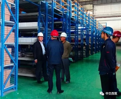 中交西筑再次榮獲國家3C強制性認證資格 法律意義與合規(guī)價值