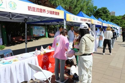 全民食養(yǎng)在行動(dòng) 2024全民營(yíng)養(yǎng)周暨520中國(guó)學(xué)生營(yíng)養(yǎng)日盛大啟航，共筑健康防線