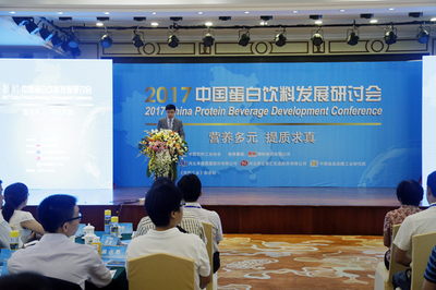 國(guó)民營(yíng)養(yǎng)計(jì)劃，露露在行動(dòng) 健康中國(guó)，從“食”開始