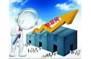 深圳市賽億科技 以網絡技術開發為核心，引領物聯網行業解決方案新趨勢